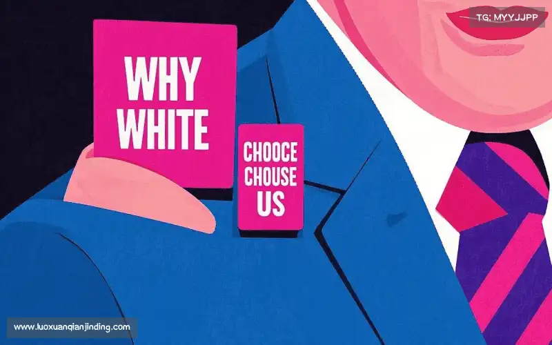 场景化解决方案